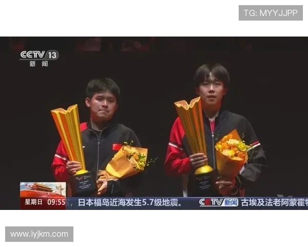 王楚钦林诗栋夺冠采访:林诗栋强调沟通王楚钦展现老大哥风范 王楚钦林诗栋夺冠采访:林诗栋强调沟通王楚钦展现老大哥风范