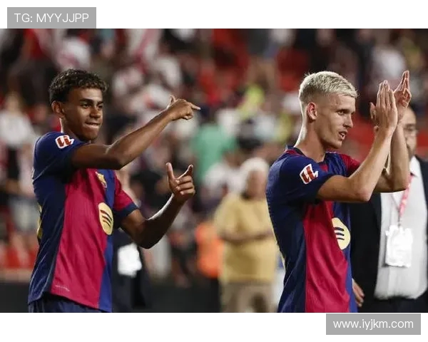 奥尔莫破门亚马尔送助攻 巴萨2-0稳居西甲榜首继续领跑