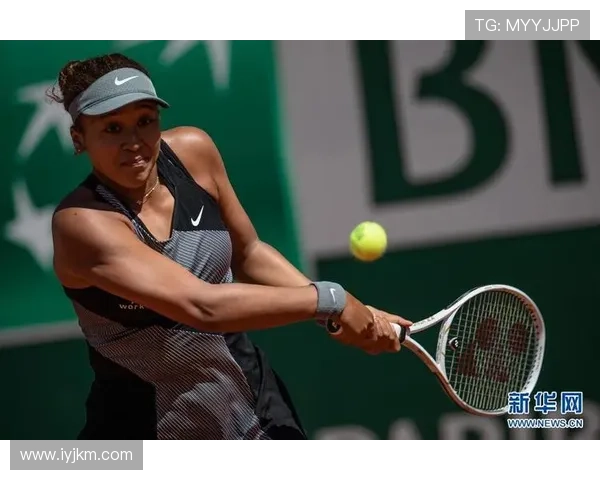 大坂直美鏖战险胜挺进下一轮 斯维亚特克强势横扫轻松晋级