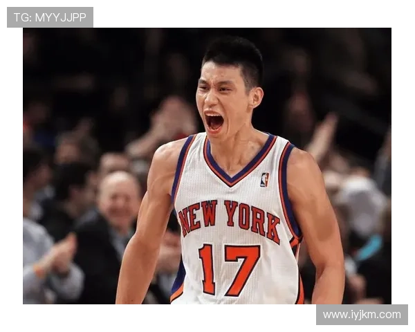 林书豪篮球生涯回顾：信念与坚持铸就不凡传奇不断突破极限